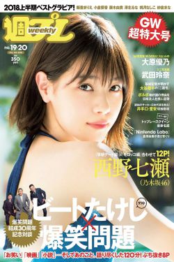 劳力士日志型系列价格