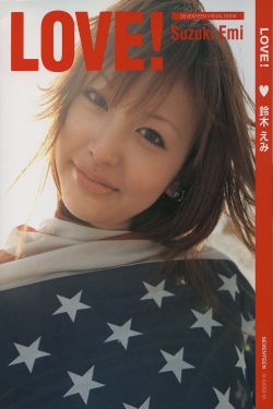 通灵妃